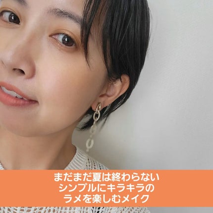 N by ONLY MINERALS ミネラルアイゾーンパレット/ONLY MINERALS/アイシャドウパレットを使ったクチコミ(1枚目)