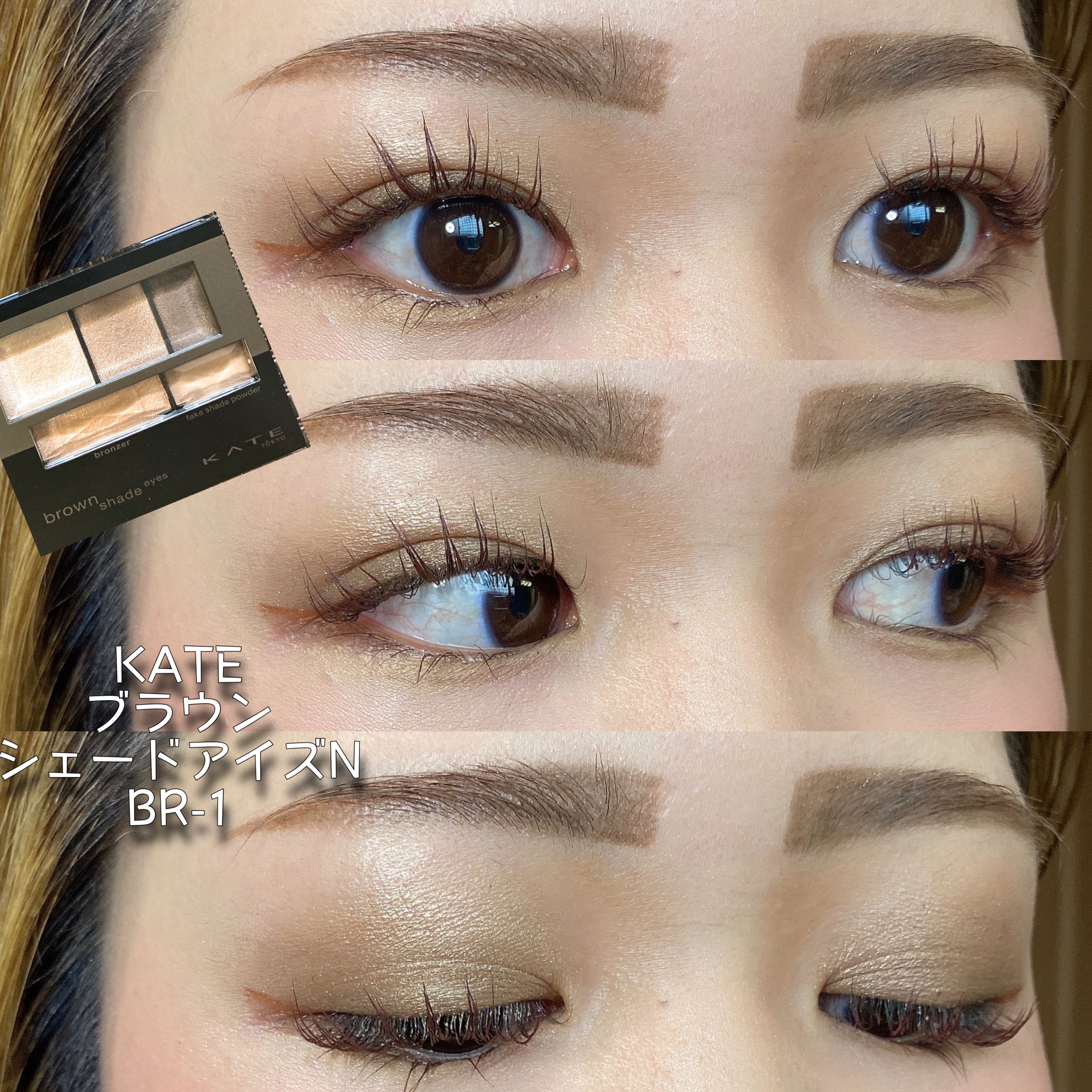 ウォーターグローリップティント マッドネス/INGA/リップティントを使ったクチコミ（1枚目）