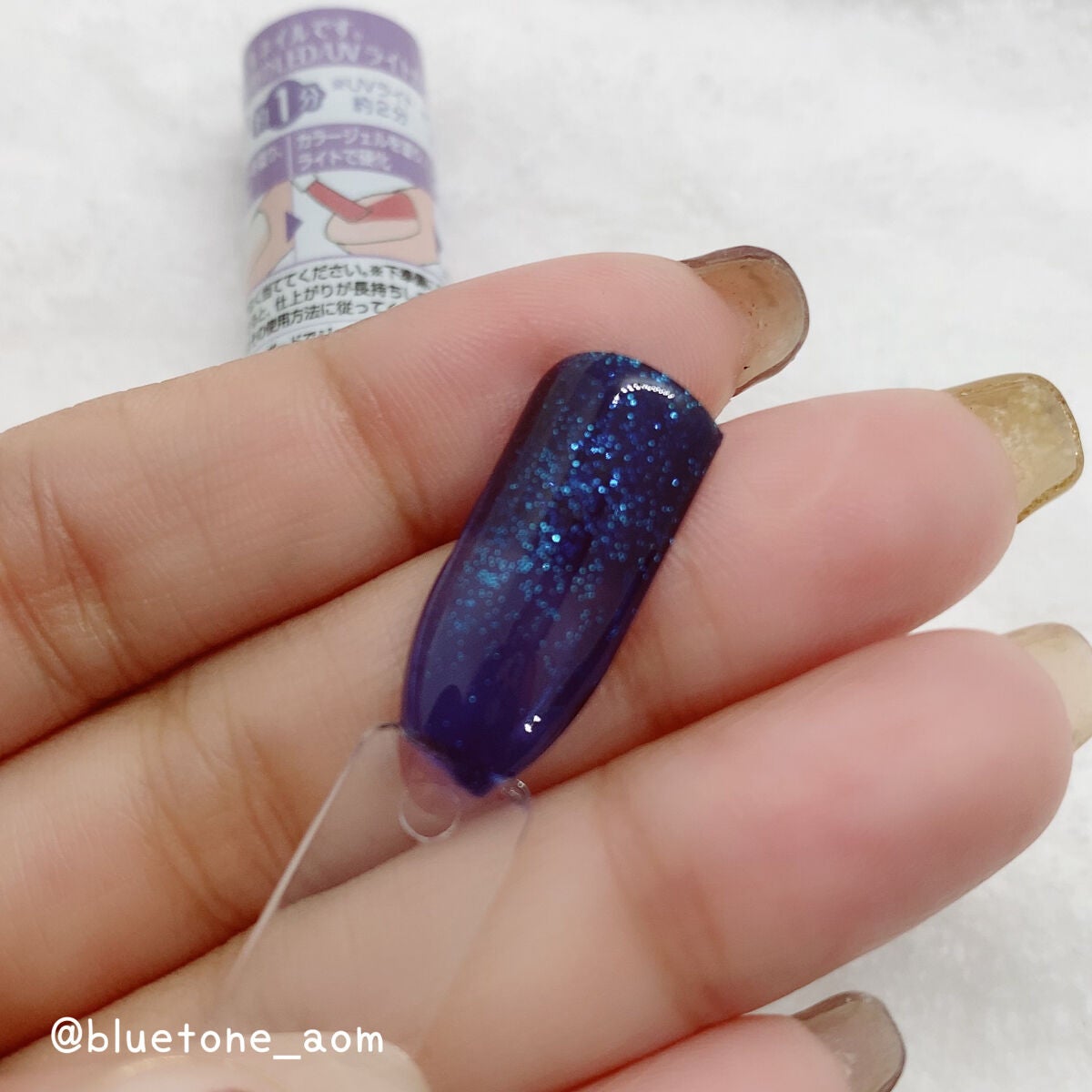 パル カラージェル/キャンドゥ/ジェルネイルを使ったクチコミ(2枚目)