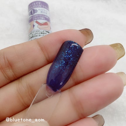 パル カラージェル/キャンドゥ/ジェルネイルを使ったクチコミ(2枚目)