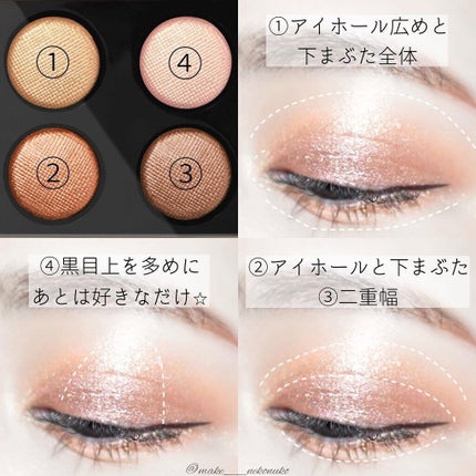 リュクスアイシャドウ/BOBBI BROWN/単色アイシャドウを使ったクチコミ(6枚目)