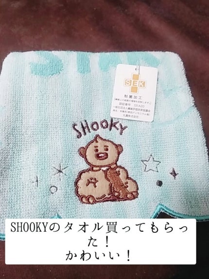 あー@リクエスト募集中 on LIPS 「#ARMYと繋がりたい#購入品紹介..」(5枚目)