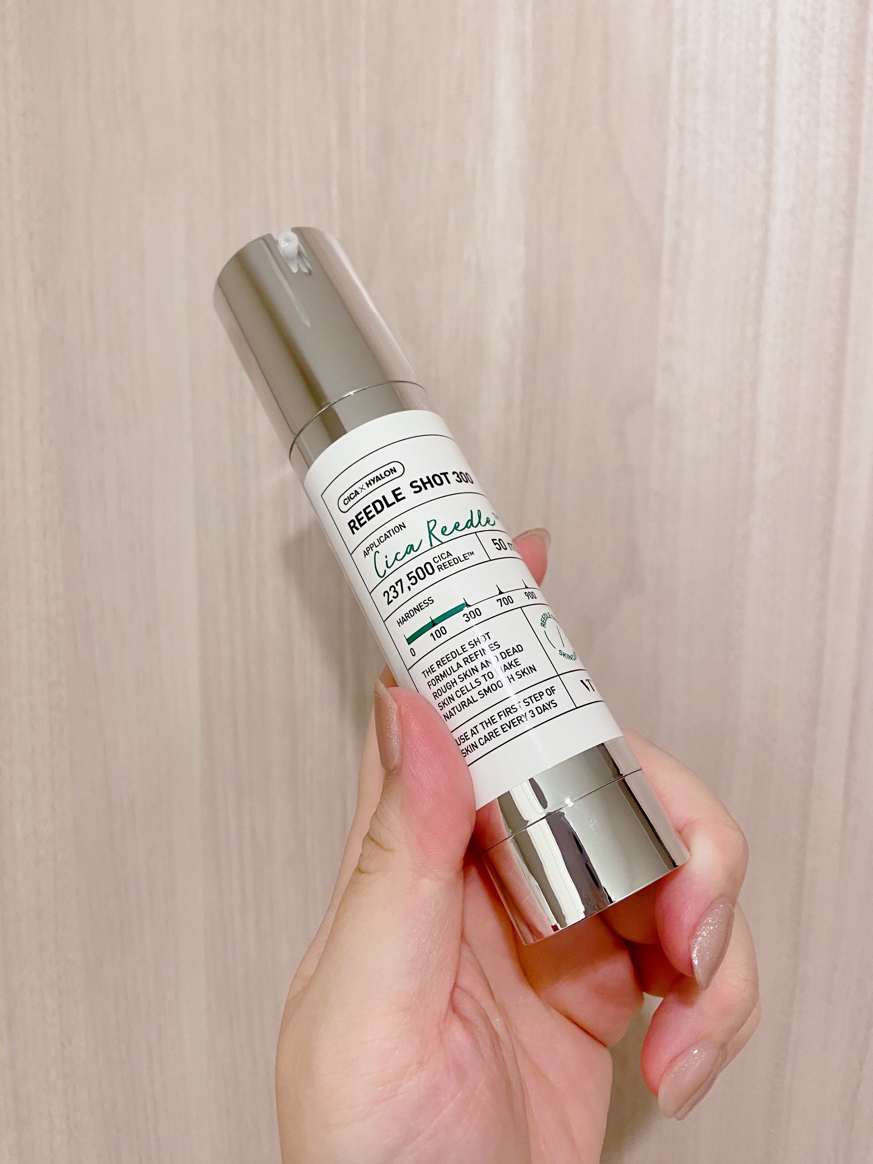 リードルショット300/VT/美容液を使ったクチコミ（2枚目）