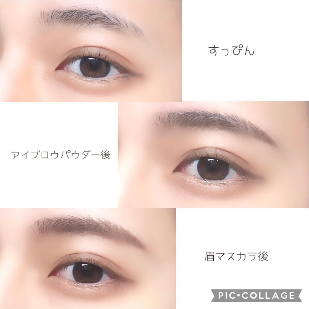 ケイト デザイニングアイブロウ3D/KATE/パウダーアイブロウを使ったクチコミ(4枚目)