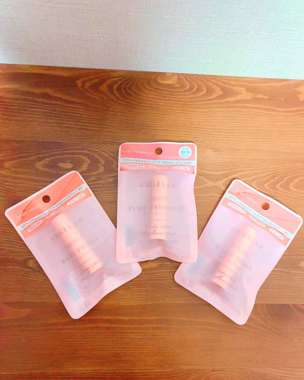 カラーリップスティック/アルジェラン/リップクリームを使ったクチコミ(1枚目)