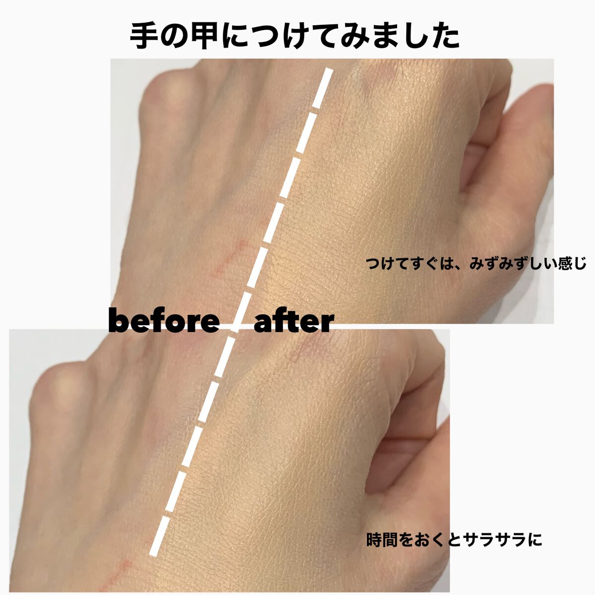 ワンダーベルベットラスティングクッション/i’m meme/クッションファンデーションを使ったクチコミ(8枚目)