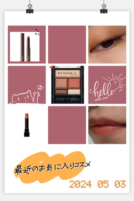 ケイト リップモンスター/KATE/口紅を使ったクチコミ(1枚目)