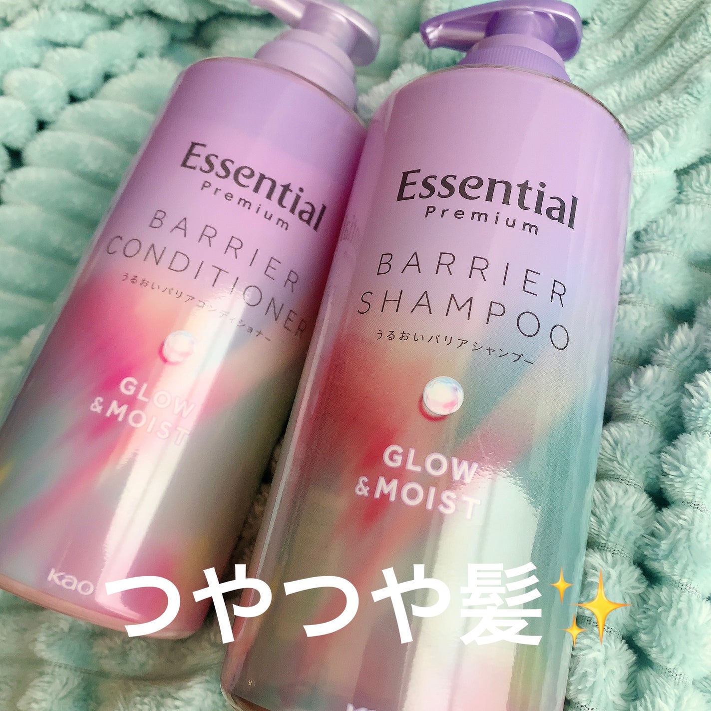 エッセンシャル プレミアム うるおいバリアシャンプー/コンディショナー グロウ&モイスト/エッセンシャル/市販シャンプーを使ったクチコミ(1枚目)