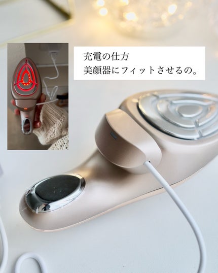 IKKOさんプロデュースME LABOUN 美顔器 充電器付き。断然お安い 限定美顔器・マッサージ】MEラボンエクラ|MEの口コミ - \ IKKO