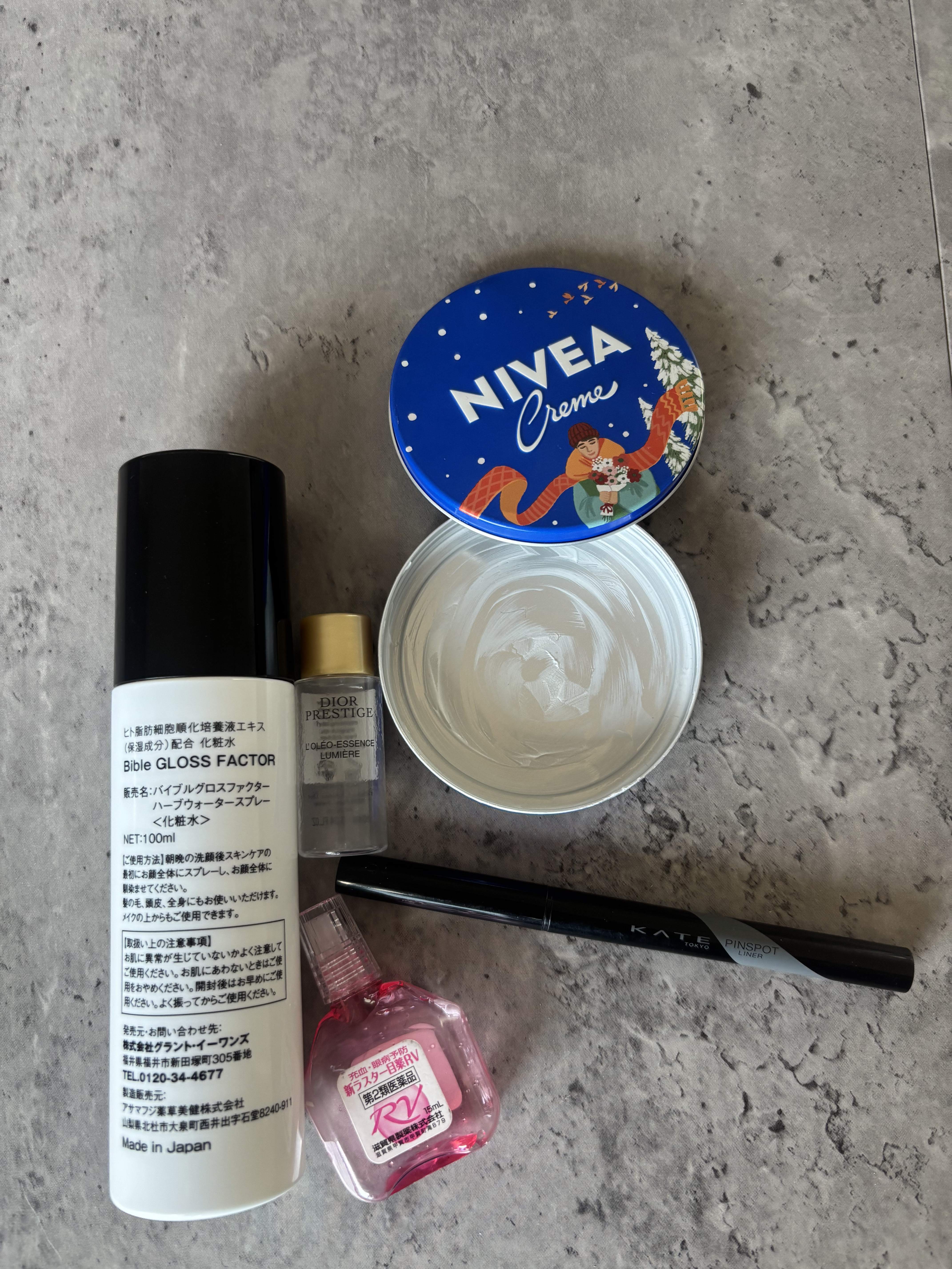 バイブルグロスファクター　ハーブウォータースプレー（化粧水）　100ml Bible GLOSS FACTOR バイブルグロスファクター ハーブウォータースプレー 100ml 化粧水 ヒト幹細胞 保湿[ギフトラッピング対応]  | ダイキ店