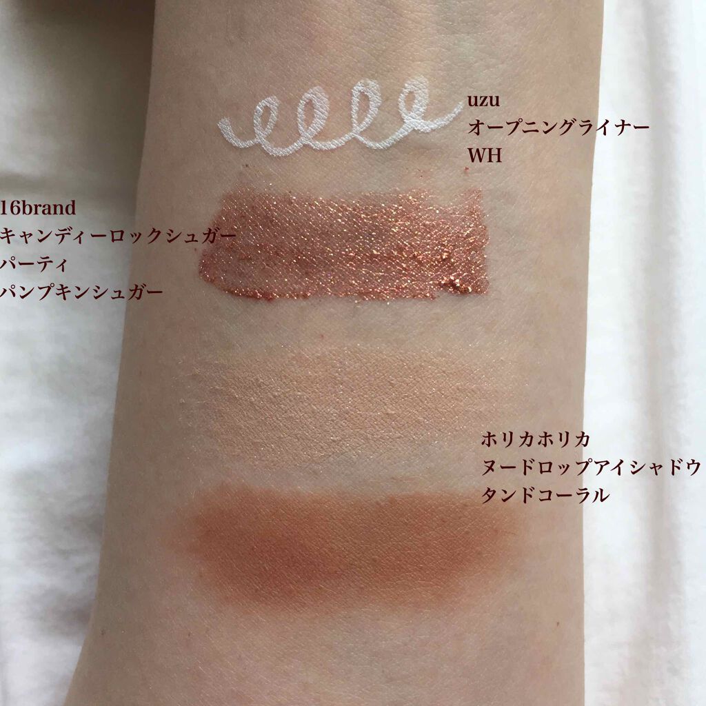 ヌードロップアイシャドウパレット/HOLIKA HOLIKA/アイシャドウパレットを使ったクチコミ（3枚目）