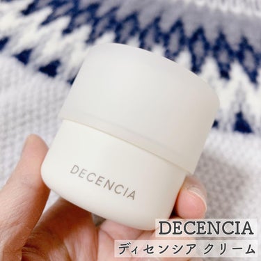 クリーム /DECENCIA/フェイスクリームを使ったクチコミ（1枚目）