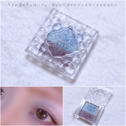 デュアルアイズS/KiSS/アイシャドウパレットを使ったクチコミ(5枚目)