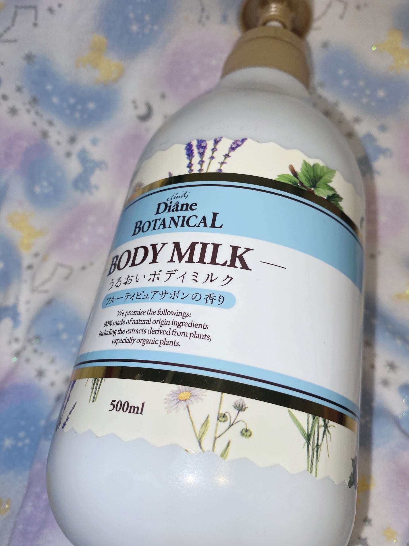 フルーティピュアサボンの香り/ボディミルク/ダイアン/ボディミルクを使ったクチコミ(1枚目)