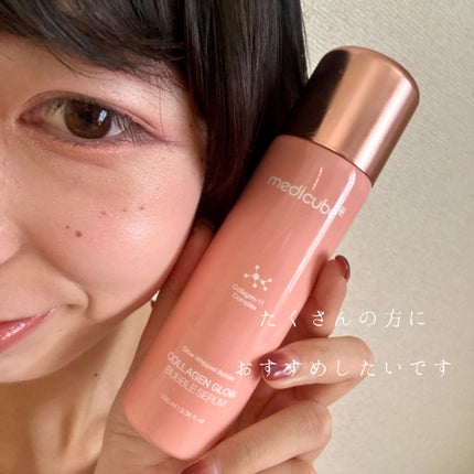 コラーゲンバブルセラム/MEDICUBE/美容液を使ったクチコミ(4枚目)