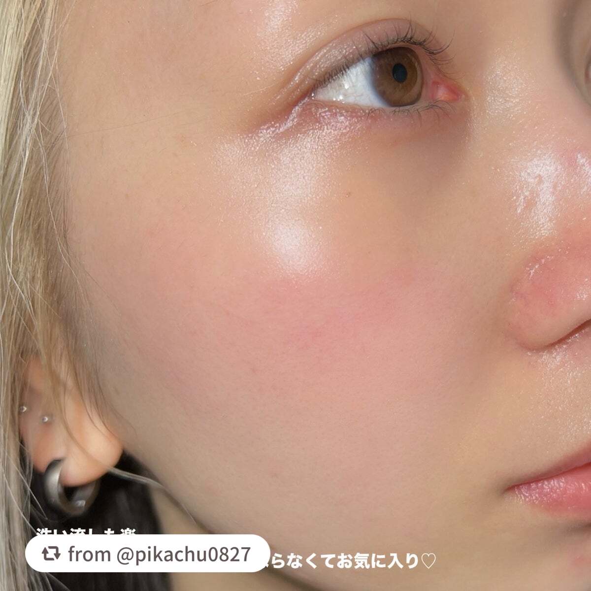 ブラック クレンジング オイル/shu uemura/オイルクレンジングを使ったクチコミ(4枚目)