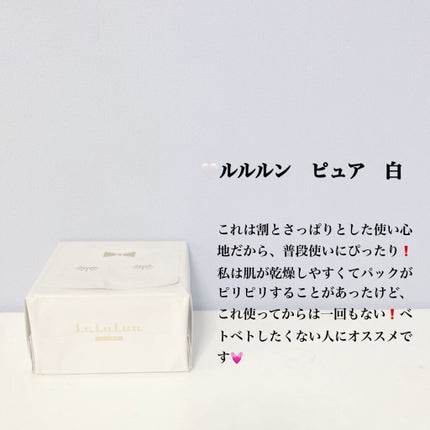 ハトムギ保湿ジェル(ナチュリエ スキンコンディショニングジェル)/ナチュリエ/美容液を使ったクチコミ(6枚目)