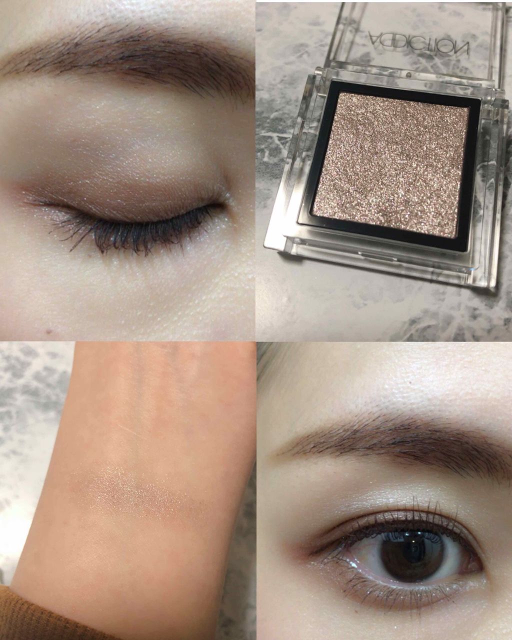 アディクション ザ アイシャドウ 51 Meeting at Dome (P) /ADDICTION/単色アイシャドウを使ったクチコミ（1枚目）