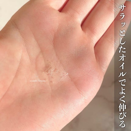 フィーノ プレミアムタッチ 濃厚美容液ヘアオイル/フィーノ/ヘアオイルを使ったクチコミ(2枚目)