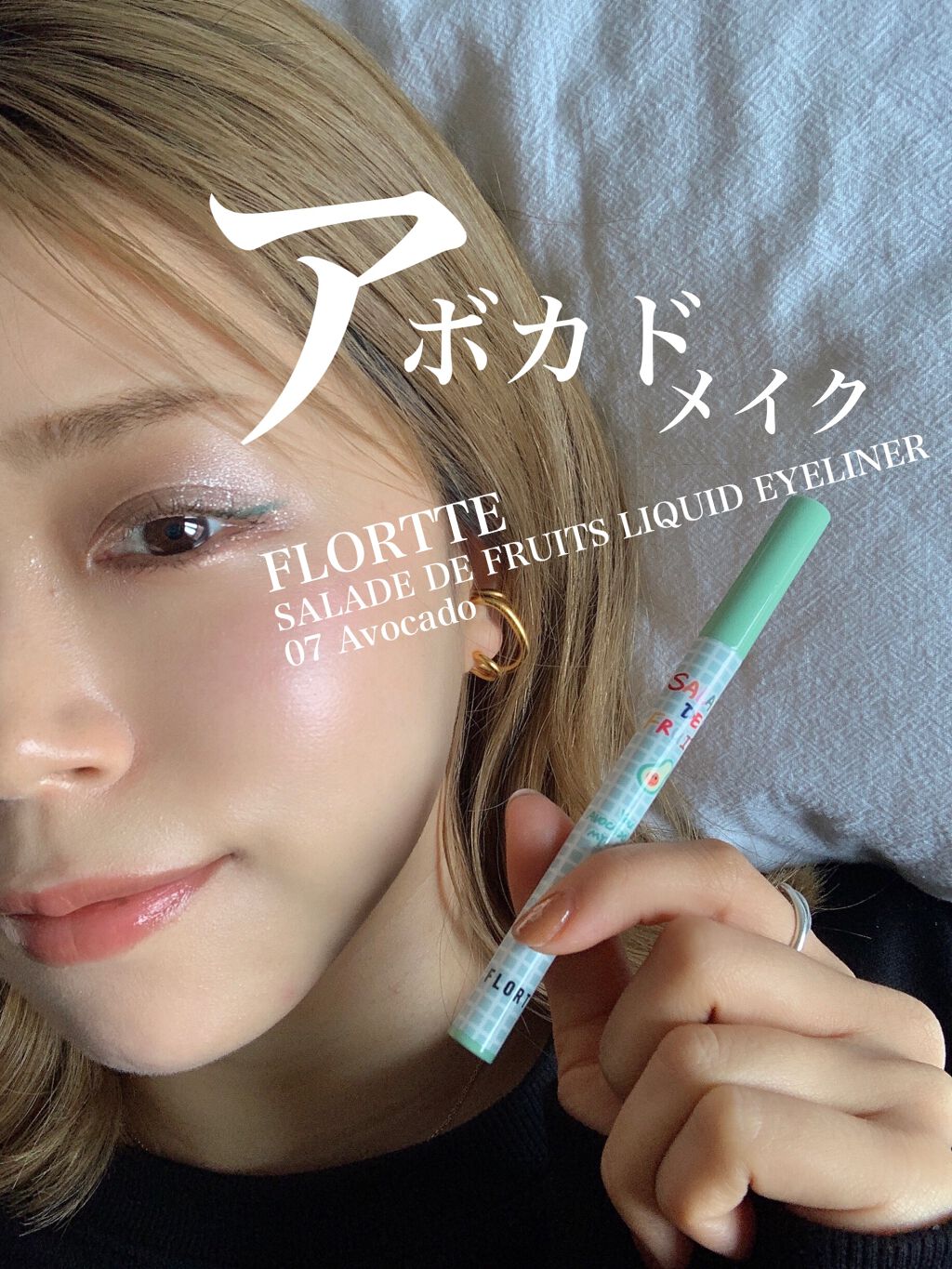 ラッシュ パワー マスカラ ロングウェアリング フォーミュラ/CLINIQUE/マスカラを使ったクチコミ(1枚目)