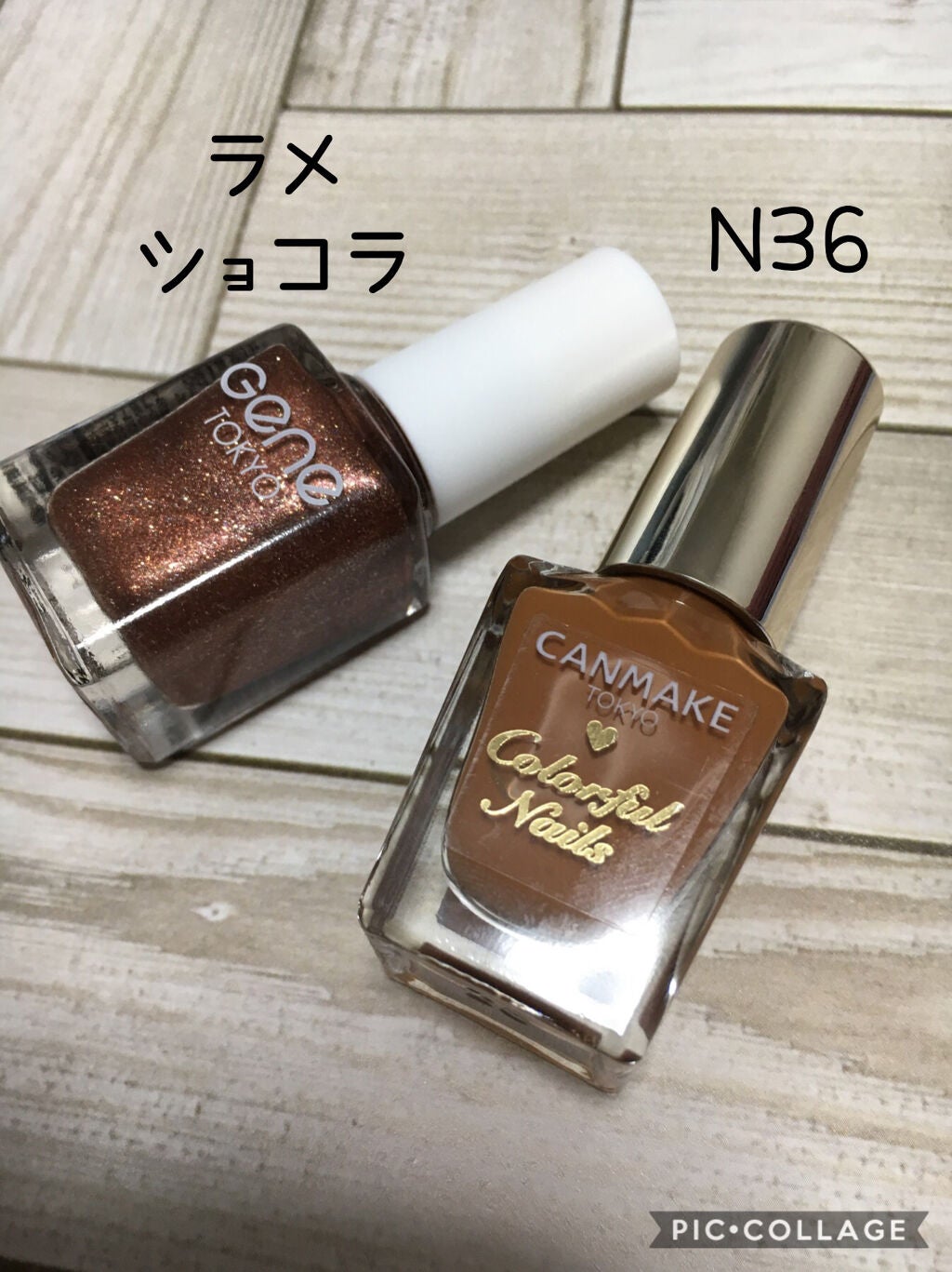 カラフルネイルズ/キャンメイク/マニキュアを使ったクチコミ(6枚目)