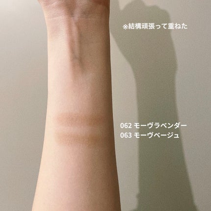 ケイト ザ アイカラー/KATE/単色アイシャドウを使ったクチコミ(4枚目)