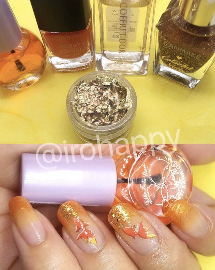 カラフルネイルズ/キャンメイク/マニキュアを使ったクチコミ(4枚目)