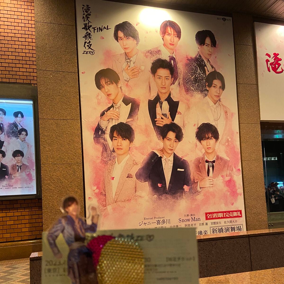 manami on LIPS ãããã«ã¡ã¯ãããã°ããïŒmanamiã§ãðååã®æçš¿ã«æ²¢å±±ã®â¡..ãïŒ1æç®ïŒ