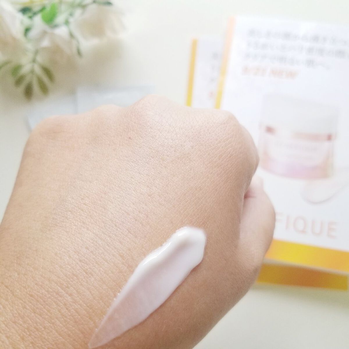 クリアバウンスクリーム /BENEFIQUE/フェイスクリームを使ったクチコミ(5枚目)