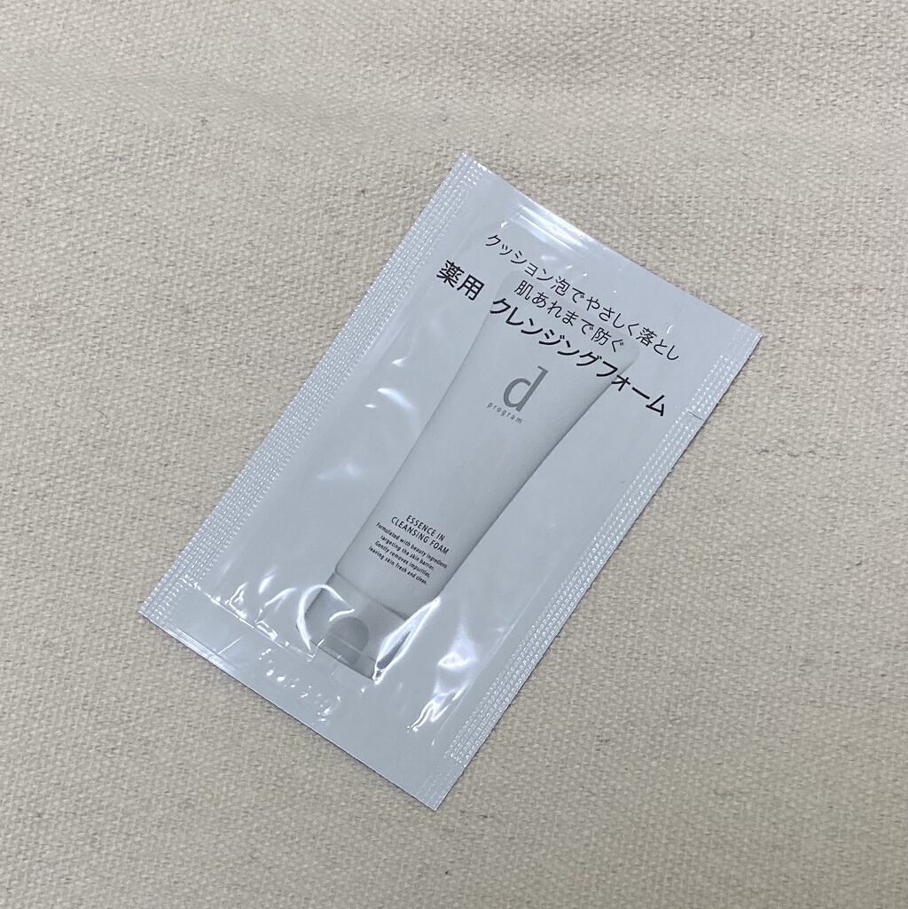 エッセンスイン クレンジングオイル/d プログラム/オイルクレンジングを使ったクチコミ（2枚目）