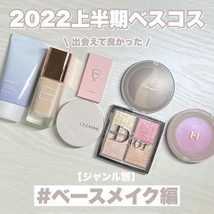 フーミー キニシーラー/WHOMEE/パレットコンシーラーを使ったクチコミ(1枚目)