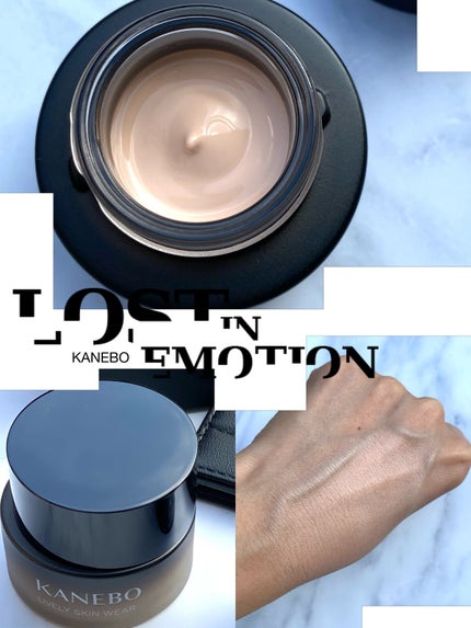 ライブリースキン ウェア/KANEBO/クリーム・エマルジョンファンデーションを使ったクチコミ(1枚目)