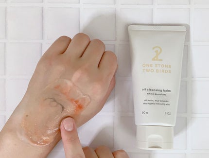 オイルクレンジングバーム ホワイトプレミアム/ONE STONE TWO BIRDS/クレンジングバームを使ったクチコミ(6枚目)