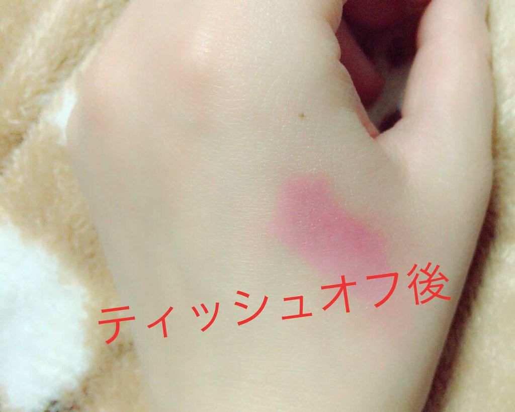 ディアダーリン ウォータージェルティント (アイスティント)/ETUDE/口紅を使ったクチコミ(3枚目)