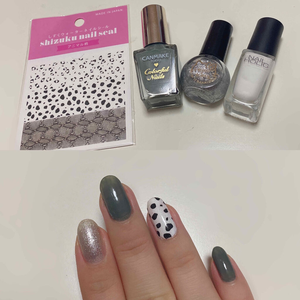 カラフルネイルズ/キャンメイク/マニキュアを使ったクチコミ（2枚目）