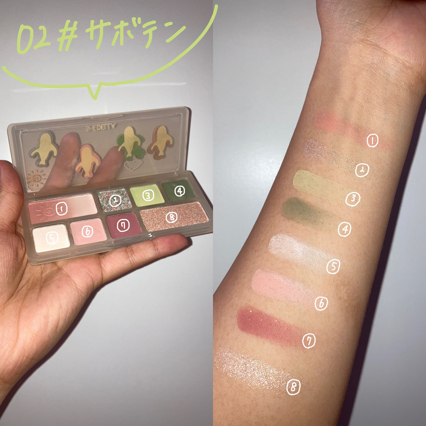 8色アイシャドウパレット/SHEDELLA/アイシャドウパレットを使ったクチコミ(2枚目)
