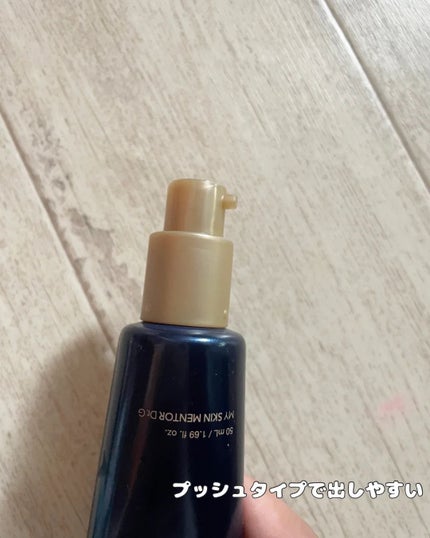 ブラックスネイルレチノールセラム/Dr.G/美容液を使ったクチコミ(6枚目)