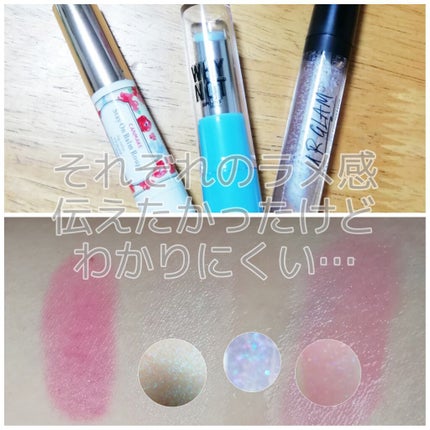 ステイオンバームルージュ/キャンメイク/口紅を使ったクチコミ(4枚目)