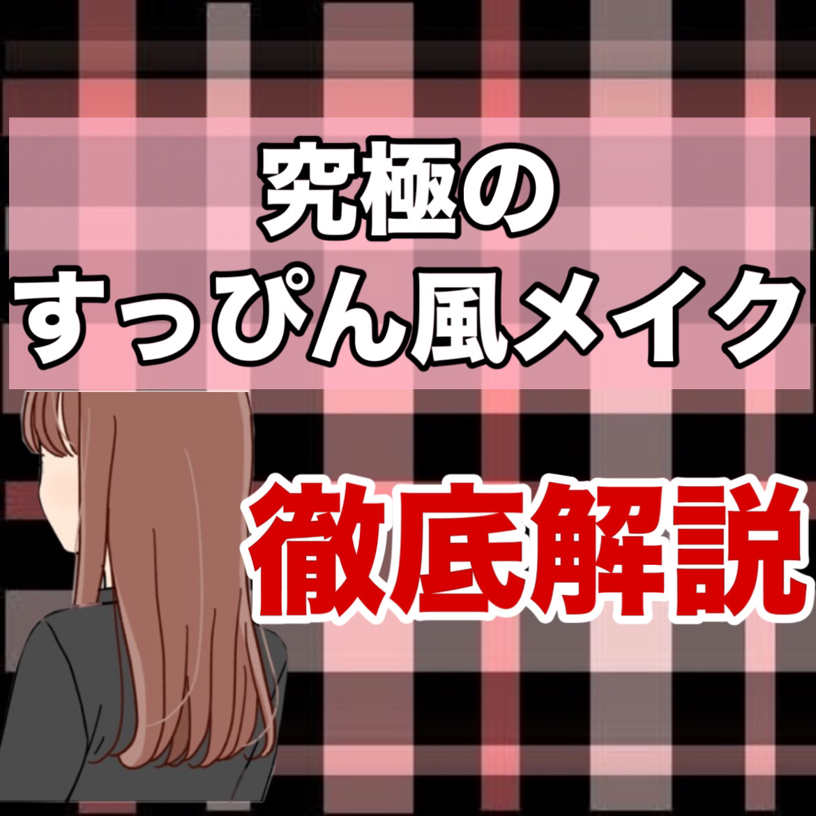 ハトムギ保湿ジェル(ナチュリエ スキンコンディショニングジェル)/ナチュリエ/美容液を使ったクチコミ（2枚目）