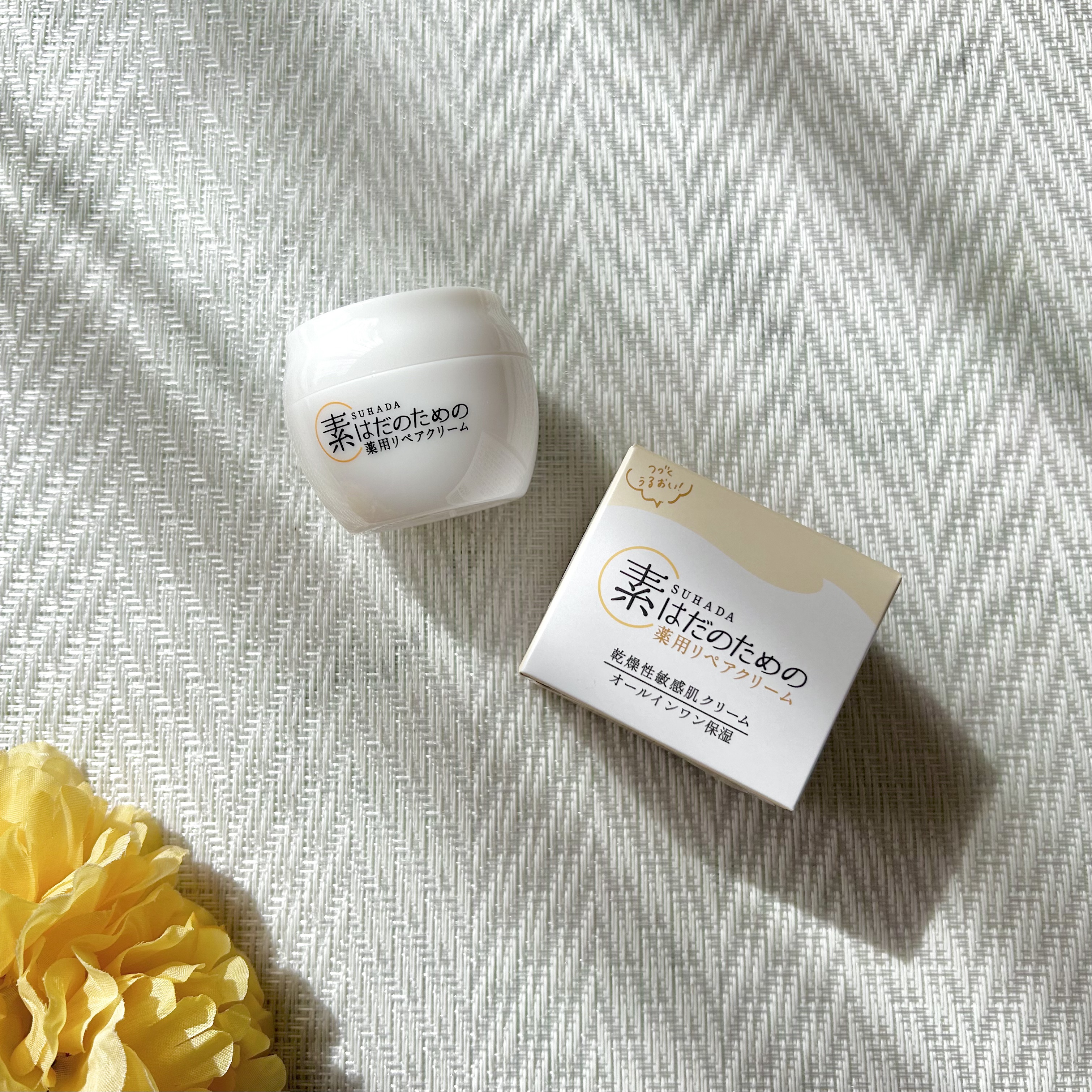 素はだのための薬用リペアクリーム/マックス/フェイスクリームを使ったクチコミ（1枚目）