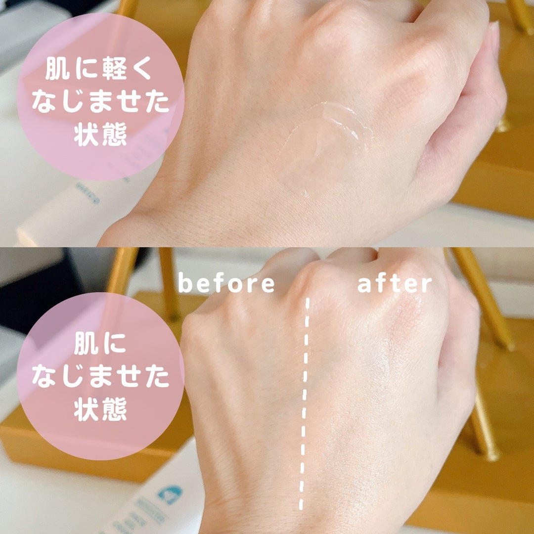 薬用制汗フェイスミスト/NAKICO/デオドラント・制汗剤を使ったクチコミ(4枚目)