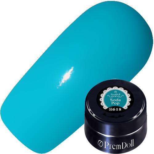 プリムドール 618 ソーダポップ