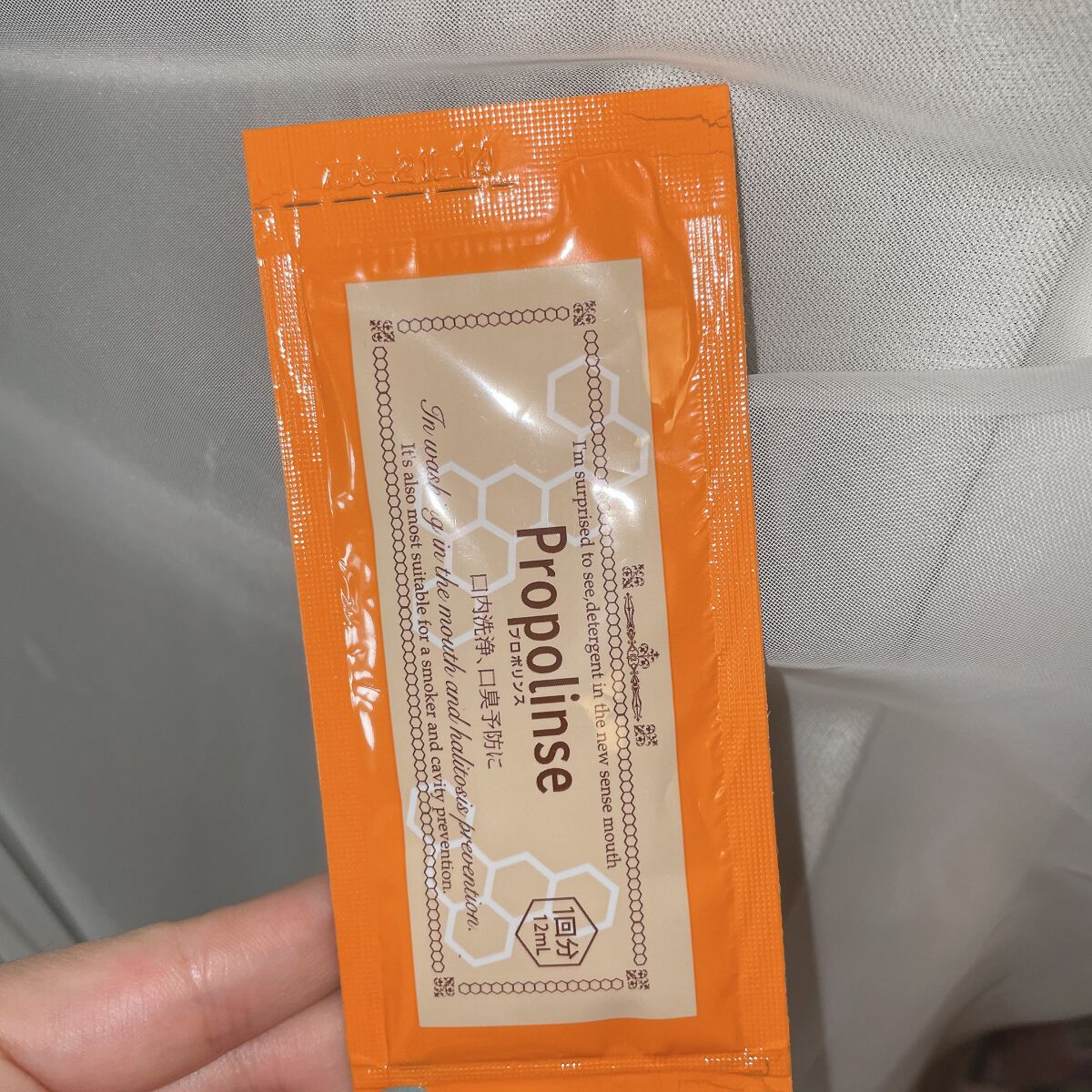 プロポリンス/プロポリンス/マウスウォッシュ・スプレーを使ったクチコミ(1枚目)