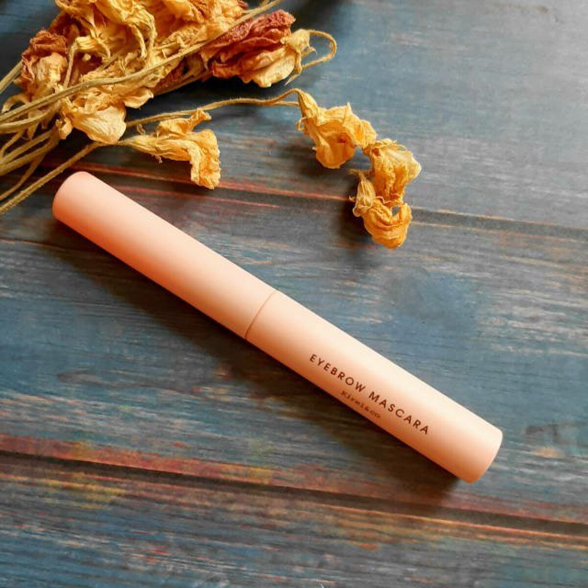 アイブロウマスカラ/Kirei&co./眉マスカラを使ったクチコミ(1枚目)