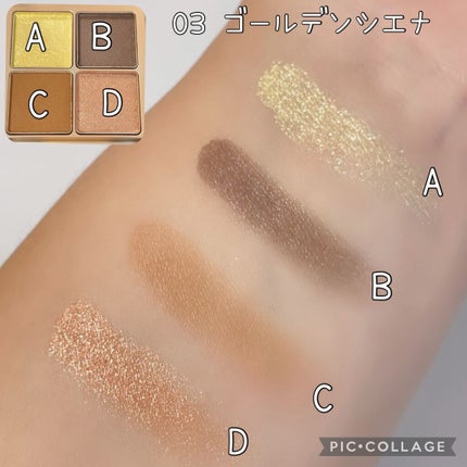 ローズウッドデイドリーム 4アイズ /RMK/アイシャドウパレットを使ったクチコミ(5枚目)