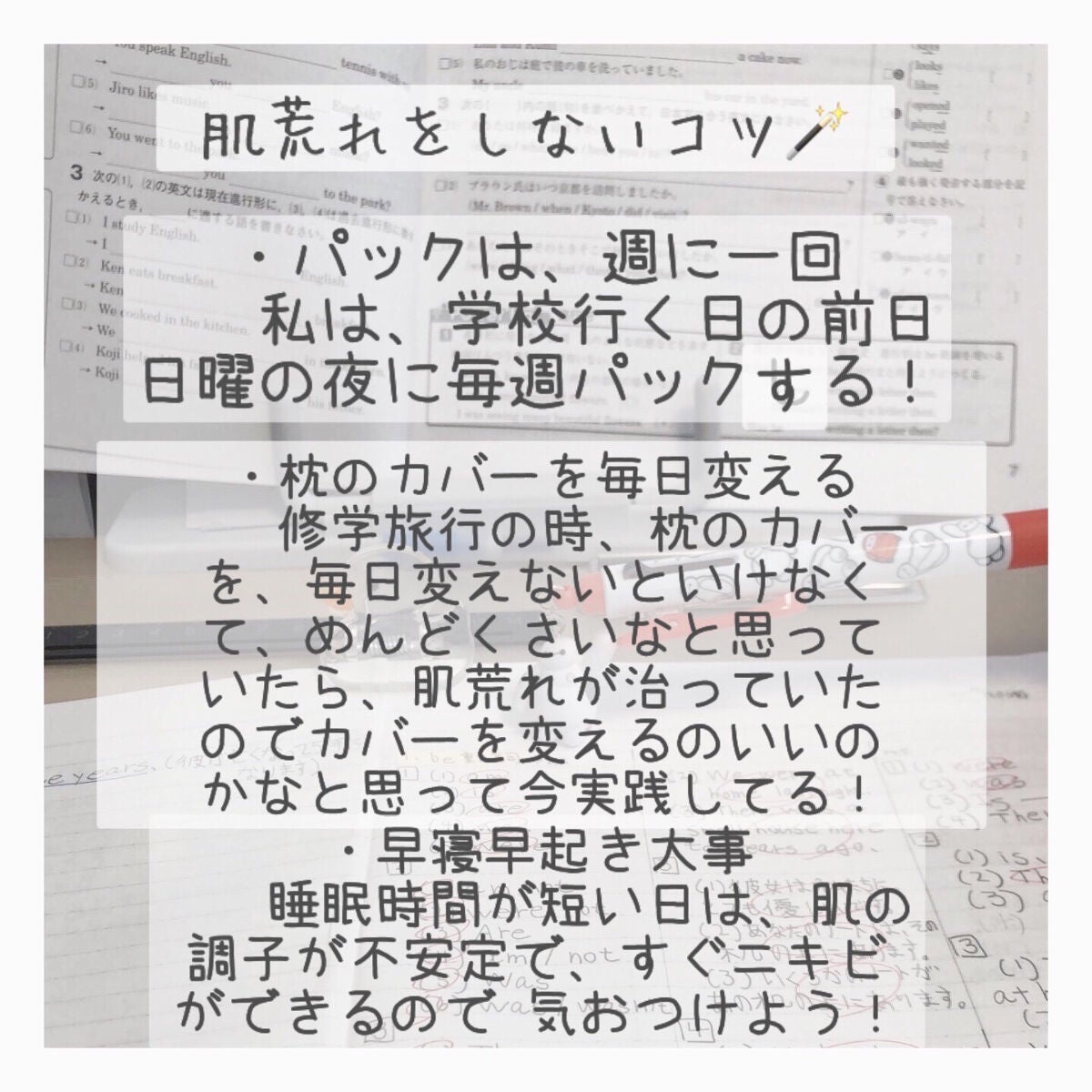 お米のマスク/毛穴撫子/シートマスク・パックを使ったクチコミ(3枚目)