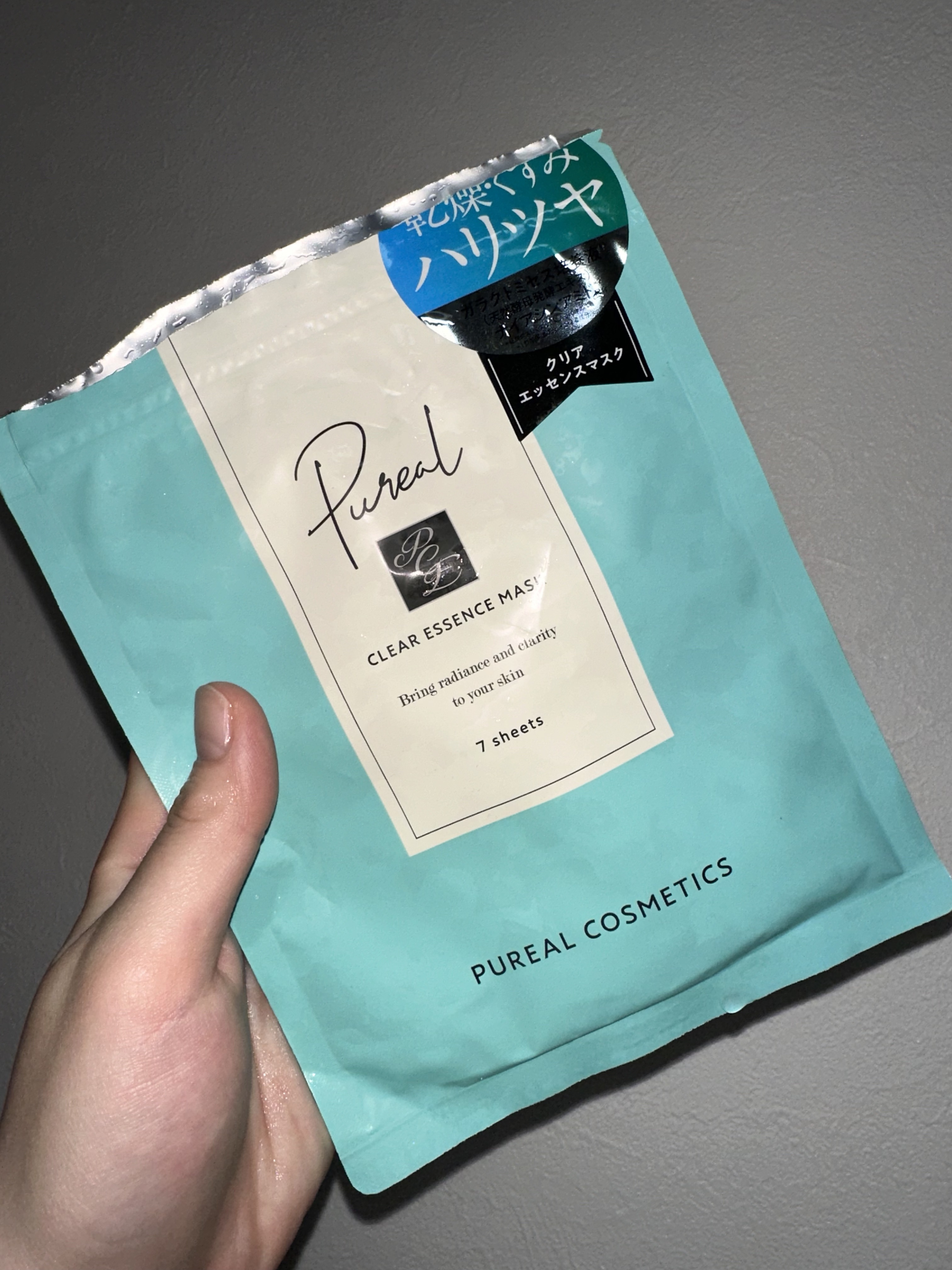 クリアエッセンスマスク/ピュレア/シートマスク・パックを使ったクチコミ（1枚目）