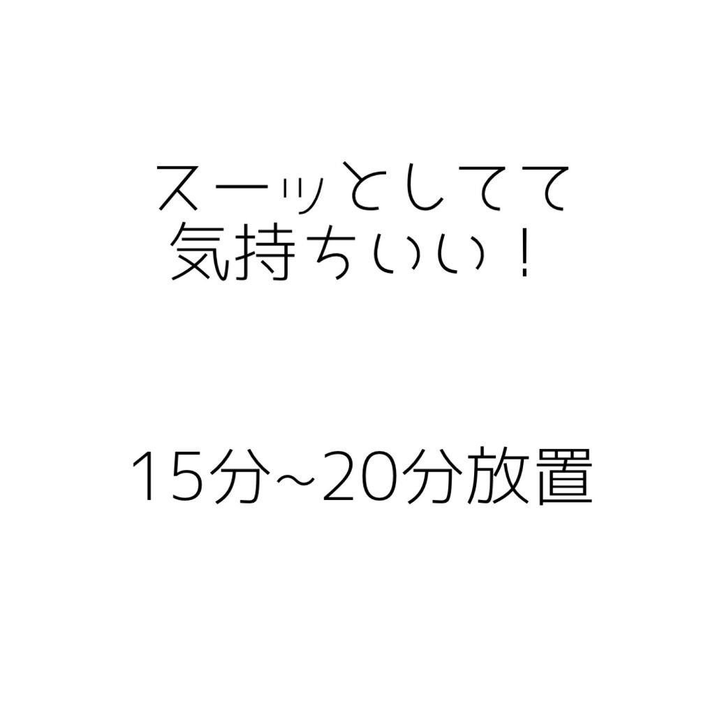 ðŠâ€ïžâð¥ on LIPS ãDAISOã®æ°åå䜿ã£ãŠã¿ãŸããâª9çš®é¡ã®ãã¡ä»å玹ä»ããã®ã¯..ãïŒ4æç®ïŒ