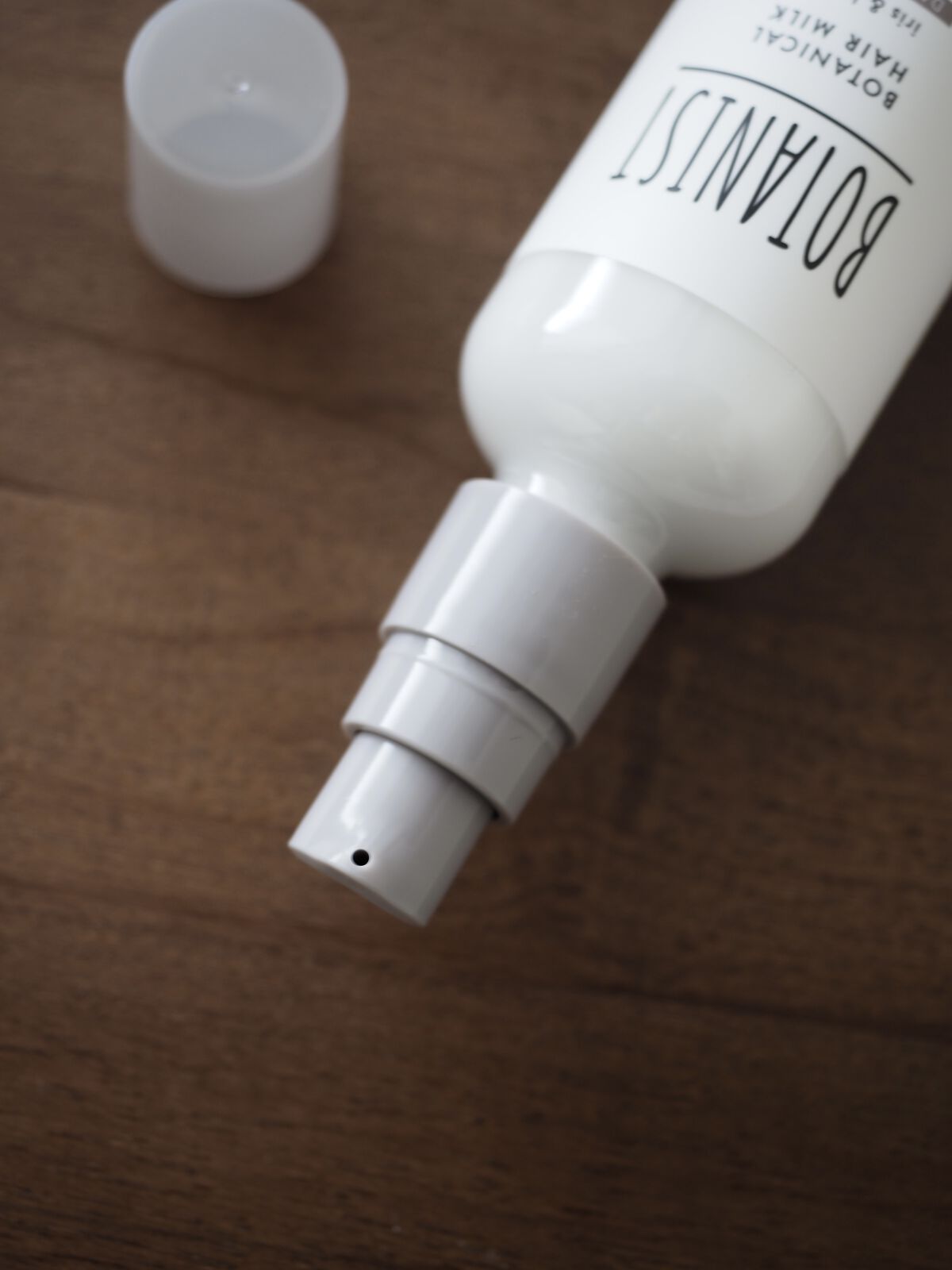 ボタニカルヘアミルク（ダメージケア）/BOTANIST/ヘアミルクを使ったクチコミ（2枚目）