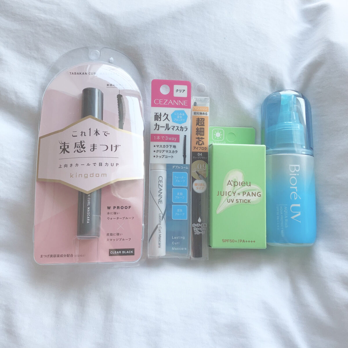 キングダム 束感カールマスカラ/キングダム/マスカラを使ったクチコミ（3枚目）